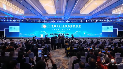 2025Ї5G+I(y)(lin)W_Ļ