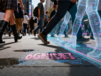 Ї(gu)6G·Dع⣺һ(g)ʮA(lin)