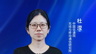 �Ї�(gu��)��ͨԺ�o(w��)���c�Ƅ�(d��ng)ͨ���о����Ş]���҇�(gu��)�e�O���M(j��n)6G��(chu��ng)�°l(f��)չ