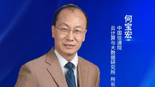 �Ї�(gu��)��ͨԺ��Ӌ(j��)���c��(sh��)��(j��)�о����Ό��꣺����AI����(sh��)��(j��)���g(sh��)�wϵ������(sh��)���ںϡ��������M(j��n)