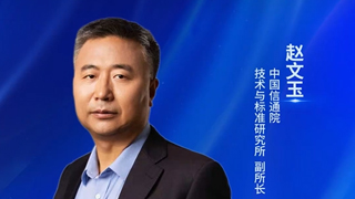 Ї(gu)ͨԺg(sh)c(bio)(zhn)оwϢg(sh)|(zh)a(chn)Ҫ