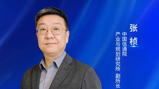 Ї(gu)ͨԺEAIcȫ(sh)ֻD(zhun)ںϣɞƄ(dng)и|(zh)l(f)չĺ