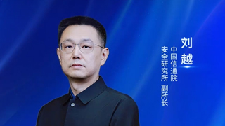 ЇͨԺȫоԽW(wng)j(lu)ȫcAIںxܣ·ҾW(wng)j(lu)ȫ