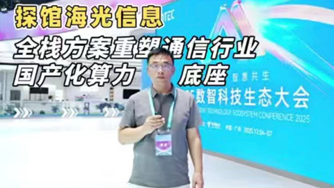 ̽^Ϣ ȫͨИI(y)(gu)a(chn)