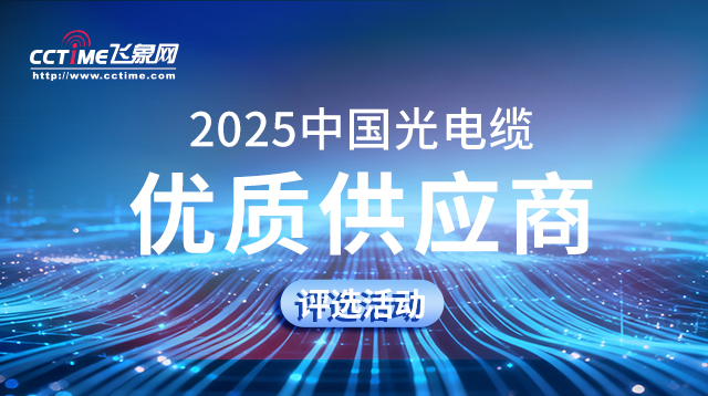 2025ЇͨŃ(yu)|(zh)ux