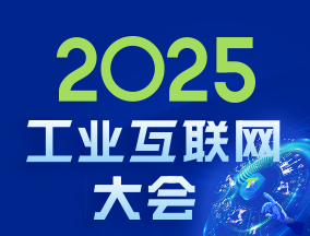 2025I(y)(lin)W(wng)