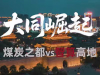 ú֮̿ߵɽD(zhun)ҊCЇ(gu)AI»