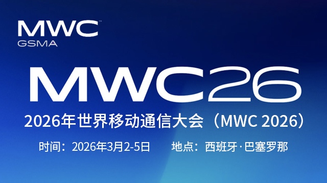 2026�������Ƅ�ͨ�Ŵ��