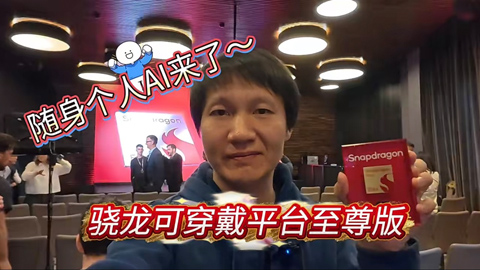 �����S���Ă���AI���ˡ���ͨ�l(f��)������ɴ���ƽ�_�����