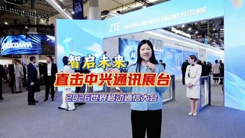 �ǆ�δ�� ֱ�����dͨӍչ�_