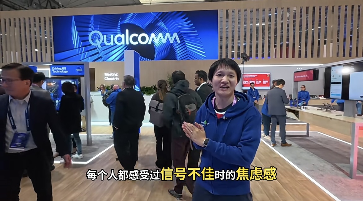 ����֮̎�W�j�ԃ�(y��u)�|����ͨ���M�B�Ӽ��g��׌�֙C���F(xi��n)�ǻۺ���