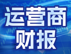 ICT�a(ch��n)�I(y��)2025��ȫ��I(y��)��(j��)�P�c(di��n)