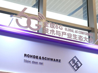 ȫ��6G���g�c�a�I(y��)���B(t��i)���ح�_���cʩ�ߴĞ����6G��ء����{�o����