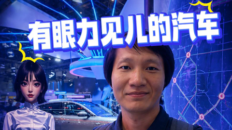 �䱱��܇չ���@ô������Ҋ������܇������̫��о��