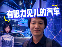 �䱱��܇չ���@ô������Ҋ������܇������̫��о��