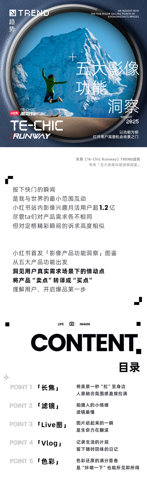 W(wng)ýƬ3_01Q.png